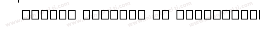 Agedage Insular HU Regular字体转换
